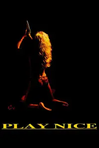 Постер до фильму"" #723701