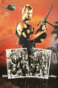 Постер до фильму"" #1115579