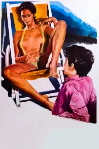 Постер до фильму"" #1067102