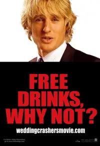 Постер до фильму"Непрохані гості" #947880