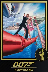 Постер до фильму"007: Вид на вбивство" #924151