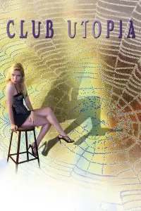 Постер до фильму"" #1100151