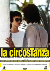 Постер до фильму"" #1239737