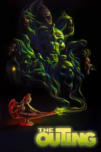 Постер до фильму"" #1056593