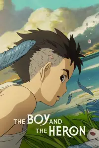 Постер до фильму"Хлопчик і Чапля" #926825