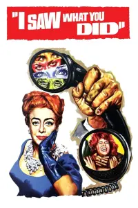 Постер до фильму"" #983968