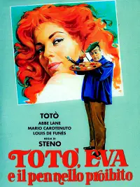 Постер до фильму"" #1149096