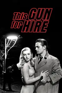 Постер до фильму"Вбивця за наймом" #1000895