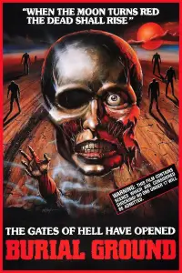 Постер до фильму"" #1035967