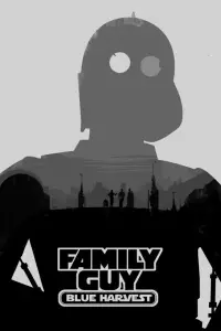 Постер до фильму"" #969751