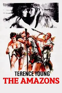 Постер до фильму"" #1213748