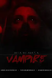 Постер до фильму"" #917517