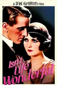 Постер до фильму"" #975258