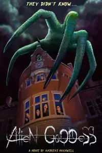 Постер до фильму"" #1109372