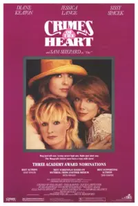 Постер до фильму"" #1089257