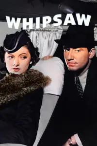 Постер до фильму"" #1043695