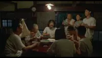 Задник до фильму"" #722206