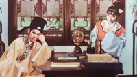 Задник до фильму"" #857769