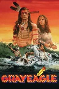 Постер до фильму"" #723620