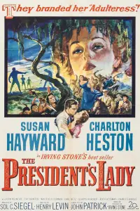 Постер до фильму"" #977680