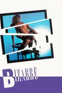 Постер до фильму"" #995876