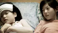 Задник до фильму"" #728868