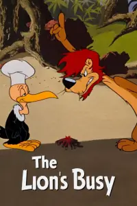 Постер до фильму"" #934145