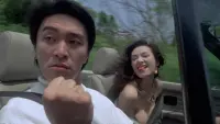 Задник до фильму"" #795899