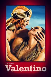 Постер до фильму"" #742104