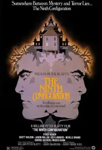 Постер до фильму"" #984903