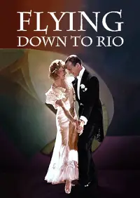 Постер до фильму"" #994176