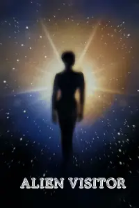 Постер до фильму"" #710437