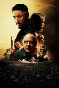 Постер до фильму"" #1119372