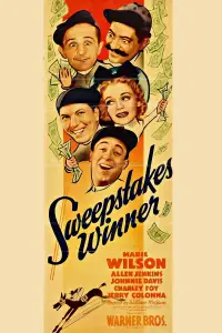 Постер до фильму"" #1160381