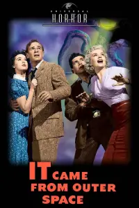 Постер до фильму"" #998372