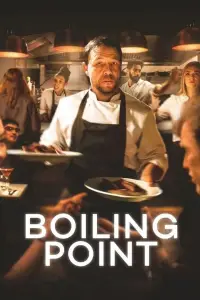 Постер до фильму"" #985103