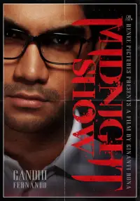 Постер до фильму"" #1090616