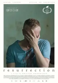 Постер до фильму"" #1255822