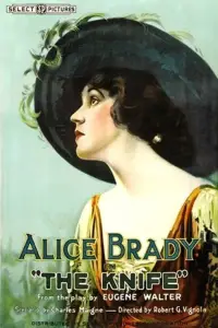 Постер до фильму"" #1024207