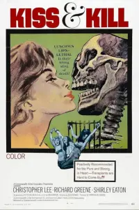 Постер до фильму"" #1116159