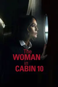 Постер до фильму"Жінка з каюти № 10" #573109