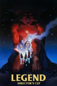 Постер до фильму"Легенда" #930437