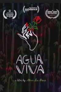 Постер до фильму"" #892660