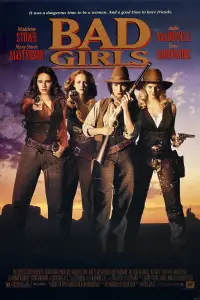 Постер до фильму"Стерви" #1172440