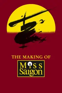 Постер до фильму"" #973498