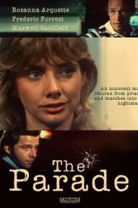 Постер до фильму"" #1178022