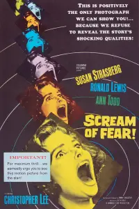 Постер до фильму"Смак страху" #1036424