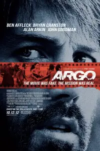 Постер до фильму"Арго" #886548
