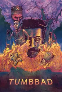 Постер до фильму"Тумбад" #1040422