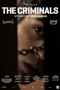 Постер до фильму"" #1062906